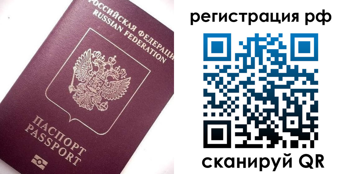 форма 3 в Холмске